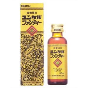 【第2類医薬品】 佐藤製薬 ユンケルファンティー (50mL)