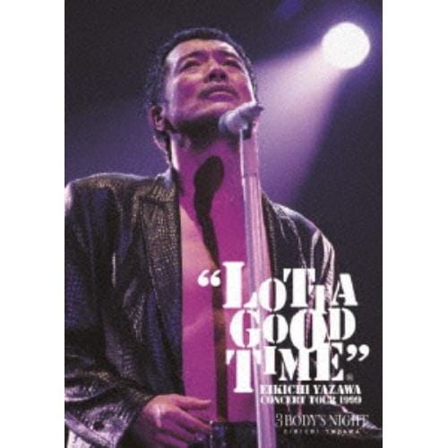 【DVD】矢沢永吉 ／ LOTTA GOOD TIME 1999