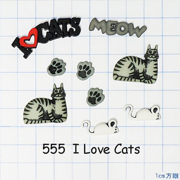 【USAボタン】I Love Cats【ff0555】