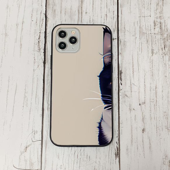 iphoneケース4-1-1 iphone 強化ガラス 猫・ねこ・ネコちゃん 箱18 かわいい アイフォン iface