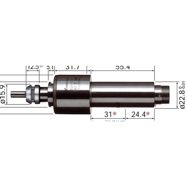 ナカニシ NSK アストロ スピンドル NR