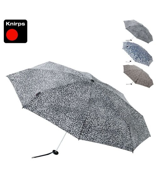 クニルプス Knirps 折りたたみ傘 折り畳み傘 軽量 コンパクト メンズ レディース 雨傘 52cm 8本骨 手動 かさ ストライプ X1 ブラック ネイビ