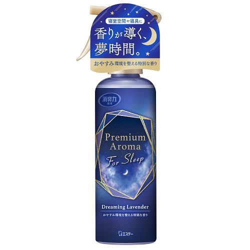 エステー お部屋の消臭力 Premium Aroma ミスト ドリーミングラベンダー 芳香剤・消臭剤165ml