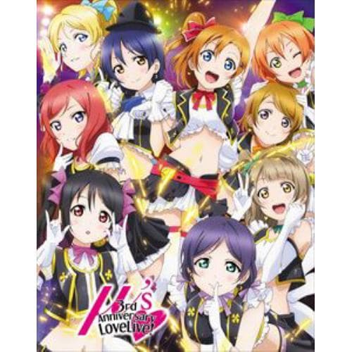 【BLU-R】ラブライブ! μs 3rd Anniversary LoveLive!