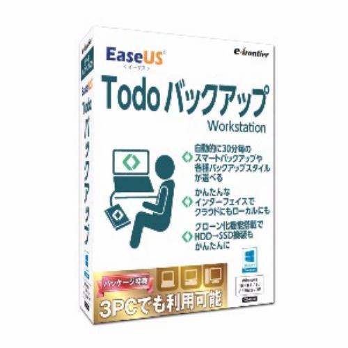 イーフロンティア EaseUS Todo バックアップ Workstation EUBU10W111