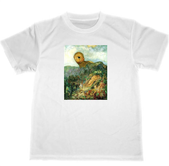 オディロン・ルドン　ドライ　Tシャツ　名画　絵画　Redon　ルドン　アート　キュクロプス