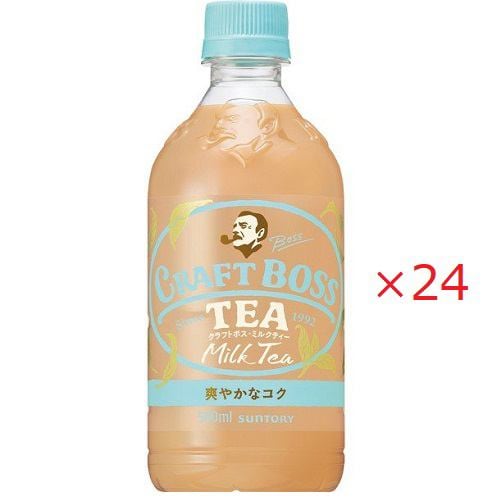 サントリー クラフトボス ミルクティー(500mL×24本)【セット販売】