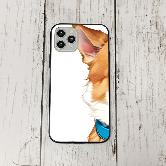 iphoneケース4-3-28 iphone 強化ガラス 犬・いぬ・ワンちゃん 箱12 かわいい アイフォン iface