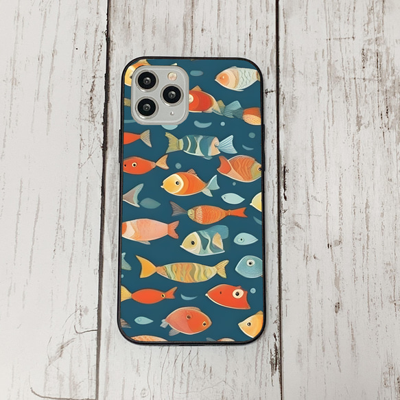 iphonecase32-3_7 iphone 強化ガラス お魚(ic) アイフォン iface ケース