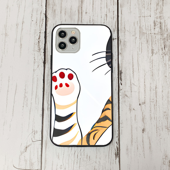 iphoneケース1-1-14 iphone 強化ガラス ねこ・猫・ネコ 箱1 かわいい アイフォン iface