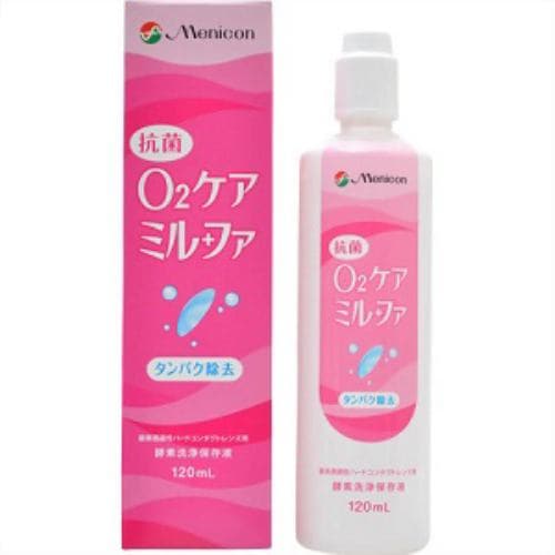 メニコン O2ケア ミルファ ハードレンズ用洗浄・保存液 120ml 【衛生用品】