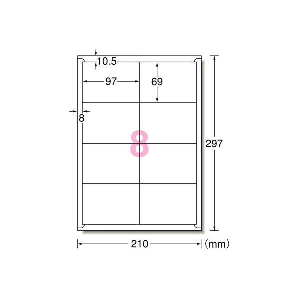 エーワン ラベルシール[ハイグレード] 8面 四辺余白 100枚 F862422-76208