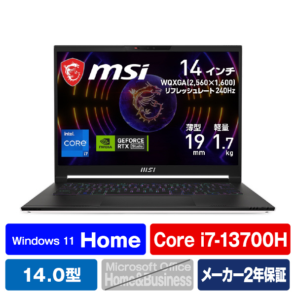 MSI ノートパソコン Stealth 14 Studio A13V ブラック&ホワイト STEALTH-14-A13VE-569JP