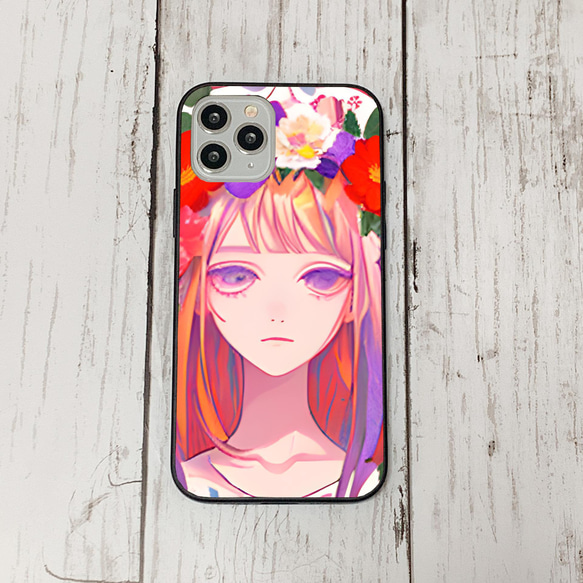 iphonecase1-5_44 iphone 強化ガラス お花(ic) アイフォン iface ケース