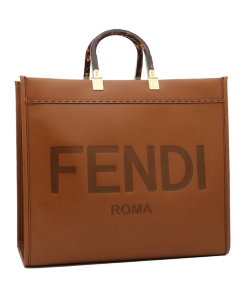 フェンディ ハンドバッグ サンシャイン Lサイズ ラージ ブラウン レディース FENDI 8BH372 ABVL F0PWZ