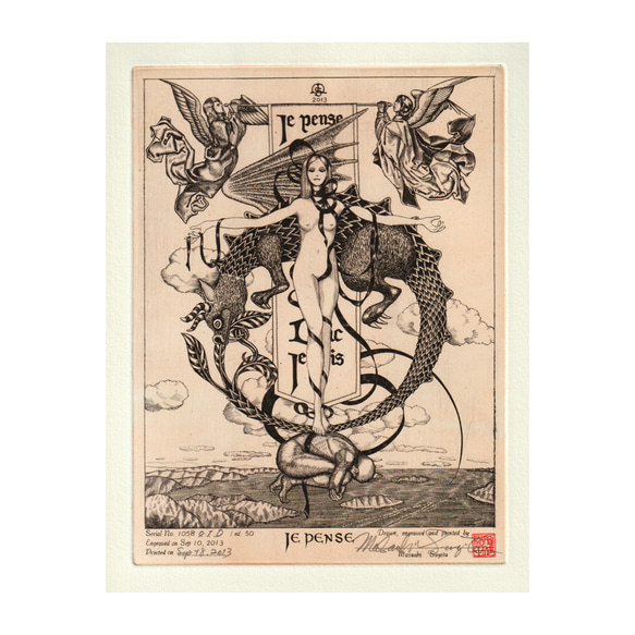 Je panse, 版画　Hand pulled print, limited edition