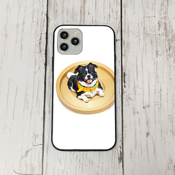 iphoneケース4-2-13 iphone 強化ガラス 犬・いぬ・ワンちゃん 箱13 かわいい アイフォン iface