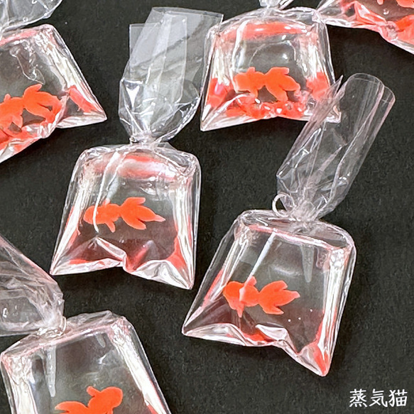 夏祭りの金魚すくいチャーム4個【金魚 レジン ピアス イヤリング ハンドメイド用アクセサリーパーツ素材】