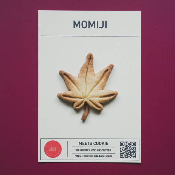 Momiji　紅葉　クッキー型