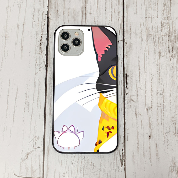 iphoneケース4-1-38 iphone 強化ガラス ねこ・猫・ネコ 箱2 かわいい アイフォン iface