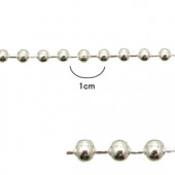 ballchain-silver-4-20 ボールチェーン4mm(ニッケルフリー シルバー）【20ｃm】