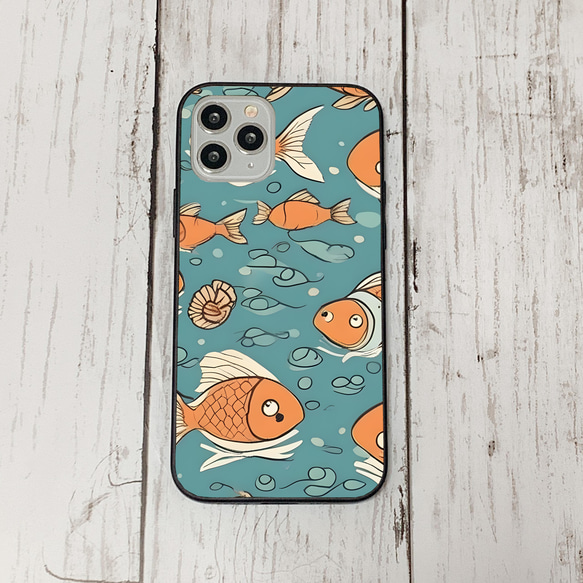 iphonecase31-5_5 iphone 強化ガラス お魚(ic) アイフォン iface ケース