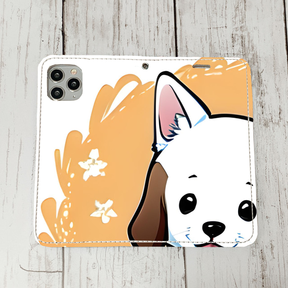 iphoneケース2-3-3 iphone 手帳 犬・イヌ・ワンちゃん 箱11 かわいい アイフォン iface