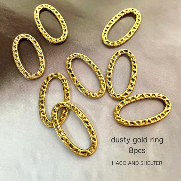 8pcs★ ring・dusty gold（アイアンリング）