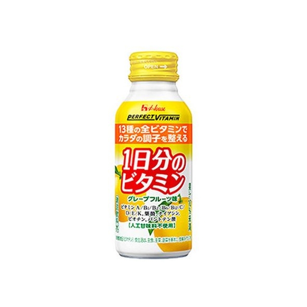 ハウスウェルネスフーズ 1日分のビタミン グレープフルーツ味 120mL FCN1698