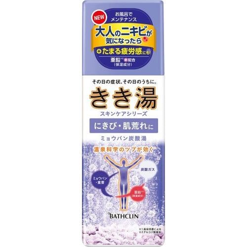 バスクリン きき湯 スキンケア ミョウバン炭酸湯 360g 【医薬部外品】