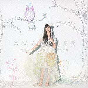 【CD】上松美香 ／ アマネセール～夜明け～(DVD付)