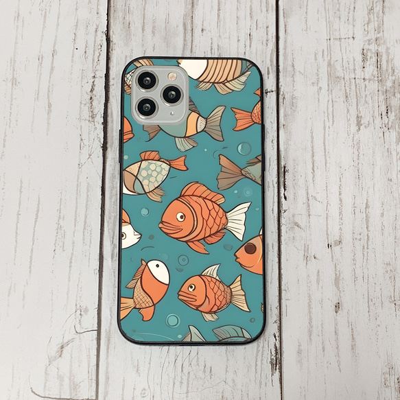 iphonecase31-5_17 iphone 強化ガラス お魚(ic) アイフォン iface ケース