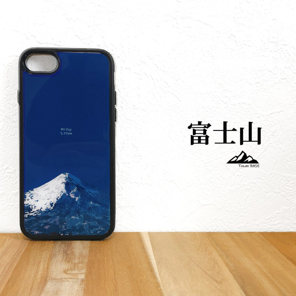 富士山 iphone スマホケース 登山 山 スマホカバー 世界遺産