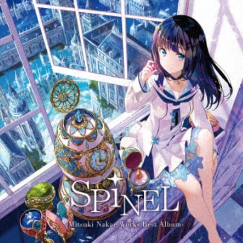 【CD】中恵光城 ／ SPiNEL-Mitsuki Nakae Works Best Album-