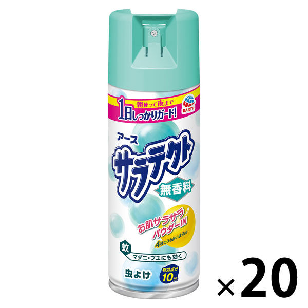 虫よけスプレー 蚊 トコジラミ サラテクト 無香料 大型 400mL 1箱（20本入） 虫除けスプレー アウトドア 大容量 お肌の虫よけ 忌避 アース製薬