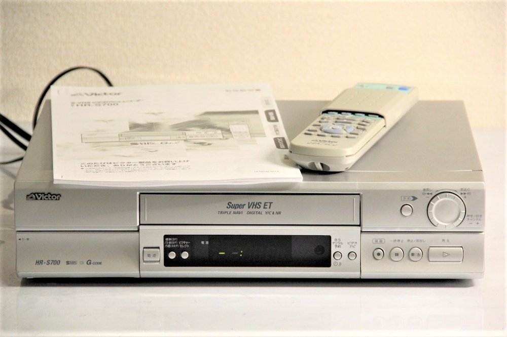 JVC ケンウッド ビクター S-VHSビデオ HR-S700 【中古品】