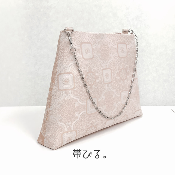 ✳︎Handbag ✳︎ハンドバッグ✳︎西陣✳︎きものバッグ✳︎パーティバッグ✳︎チェーン✳︎