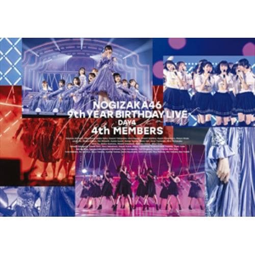 【BLU-R】乃木坂46 ／ 9th YEAR BIRTHDAY LIVE DAY4 4th MEMBERS(通常盤)