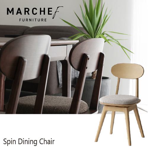 MARCHEf マルシェフ Spin Dining Chair 回転ダイニングチェアMAC-3702NAナチュラル ICHIBA 市場