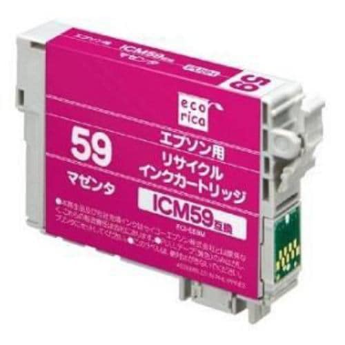 エコリカ ECI-E59M エプソン ICM59対応 リサイクルインクカートリッジ マゼンタ