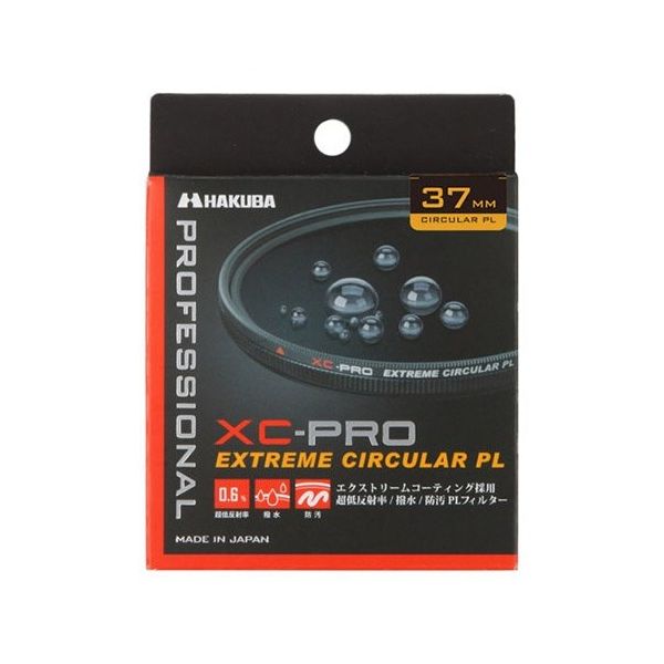 ハクバ写真産業 XCーPRO エクストリーム サーキュラーPLフィルター 37mm CF-XCPRCPL37 1個 62-9760-13（直送品）