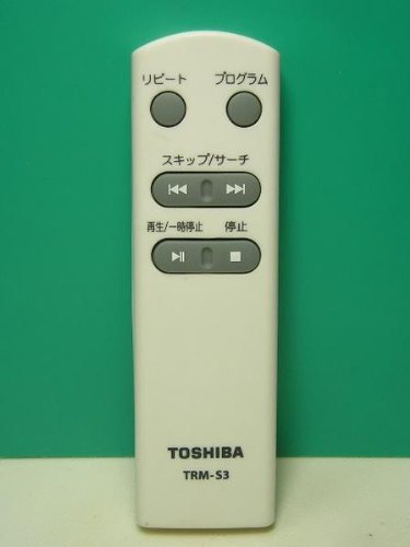 東芝 オーディオリモコン TRM-S3【中古品】