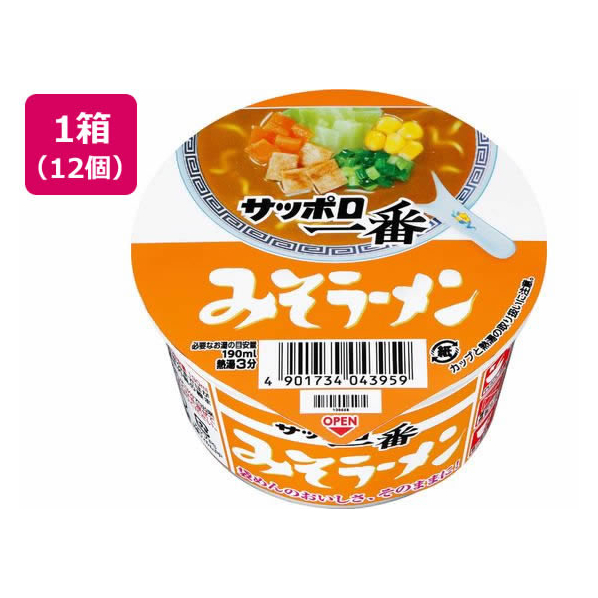 サンヨー食品 サッポロ一番 みそラーメン ミニどんぶり 12個 FCC7632