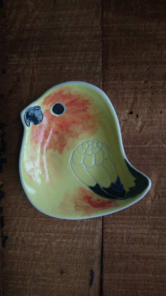 Hey！Bird Friends！Golden Sun Side Bird Modeling Disc