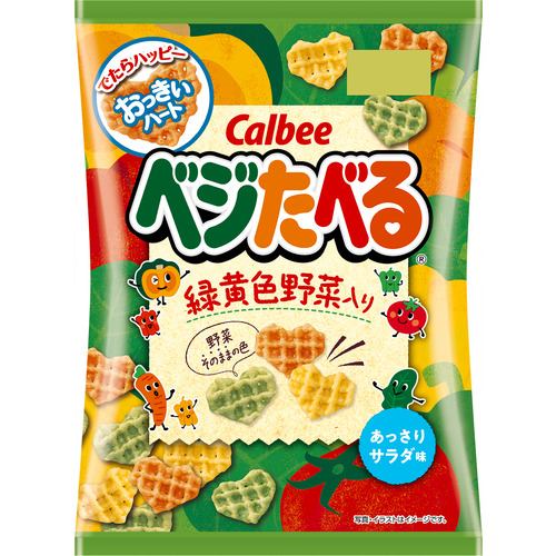 カルビー ベジたべるあっさりサラダ味 50g