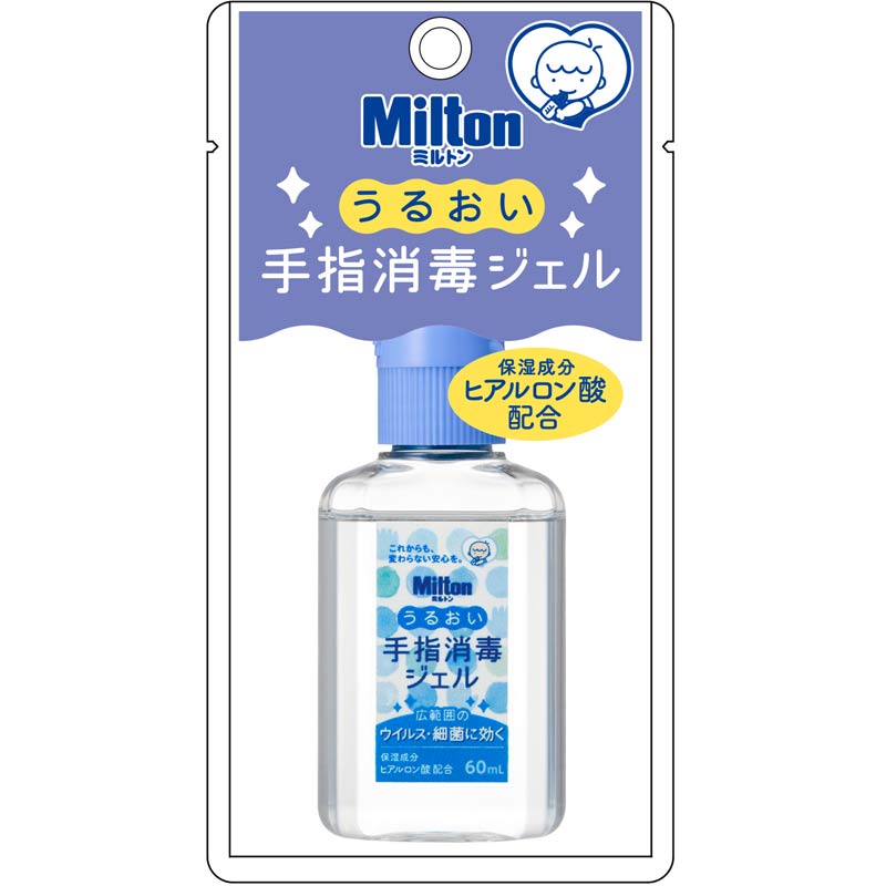 Milton ミルトン うるおい手指 消毒ジェル 60ml