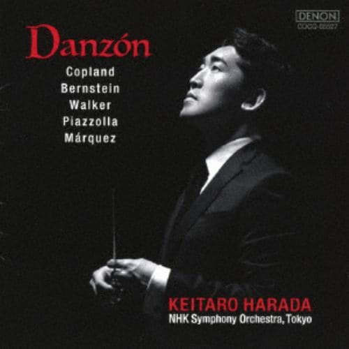 【CD】Danzon(ダンソン)～ コープランド、バーンスタイン、ウォーカー、ピアソラ、マルケス