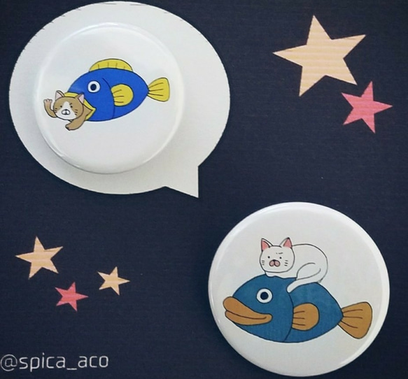 Fish or Cat ? 缶バッジ