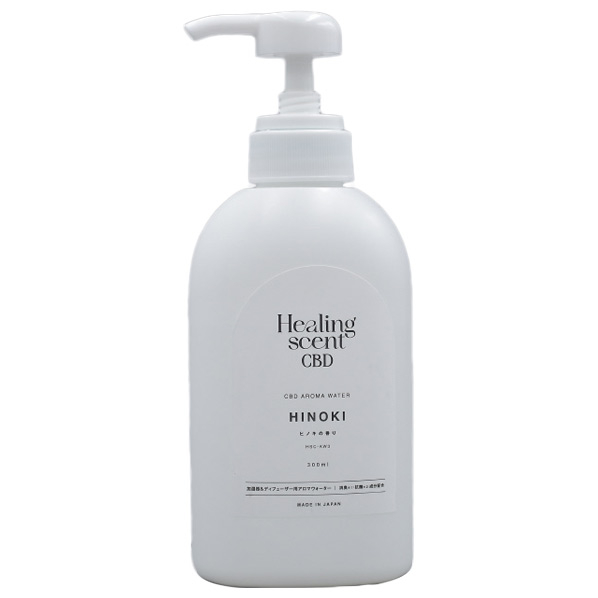 YAMAZEN CBD アロマウォーター 300ml Healing scent ヒノキ HSC-AW3