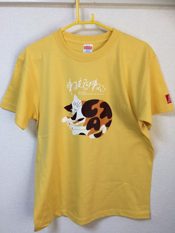 【眠り猫　バナナ】裏面のハツカネズミがユーモラスでしょ！(^^)★和柄Ｔシャツ専門店【Tシャツ工房三宝堂】